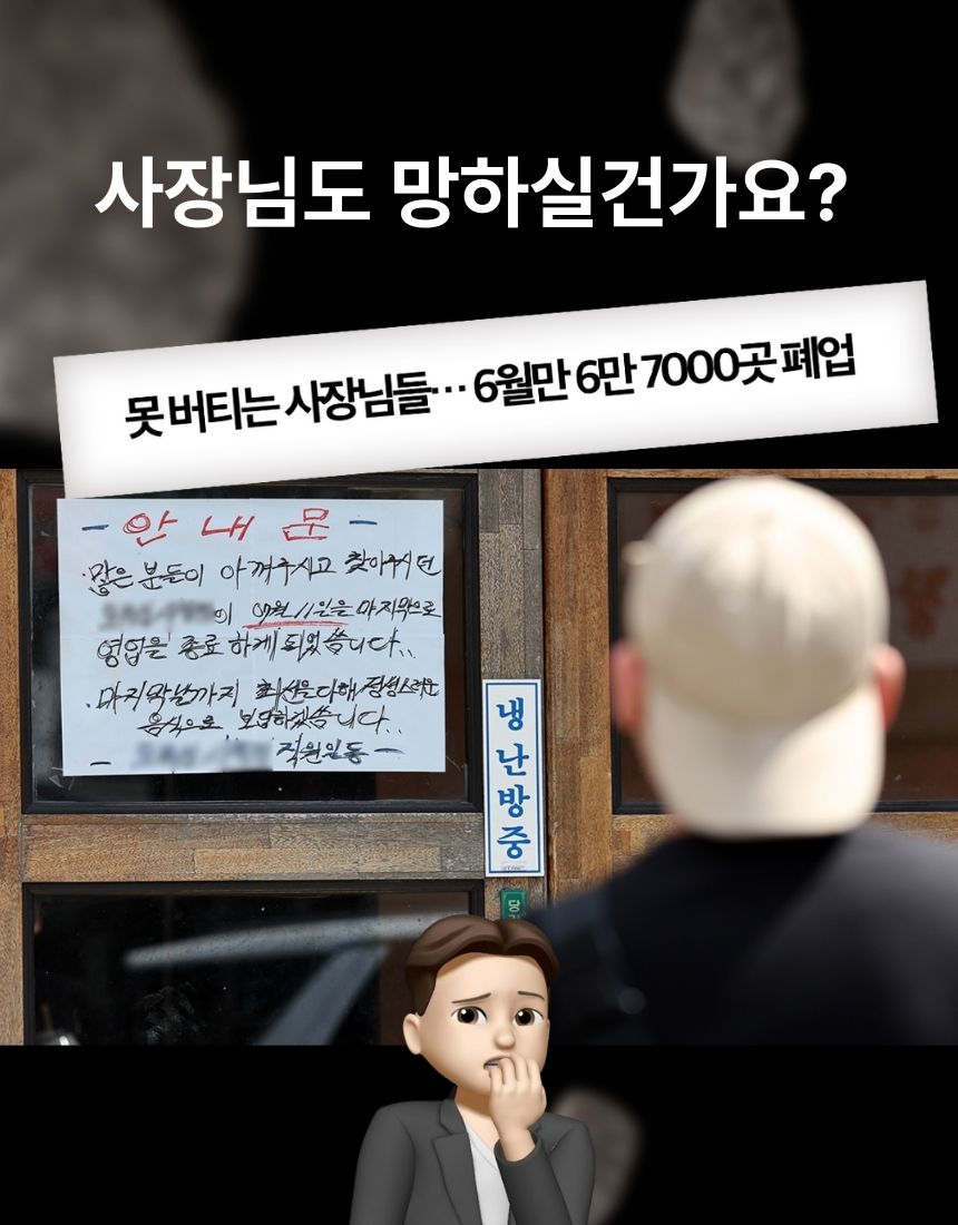 샤오홍슈 체험단과 중국인 관광객 대상 매장 마케팅 자료